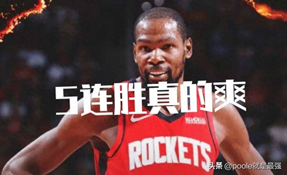 ayx世界杯2026-辽宁队完胜灰熊，杜兰特点燃赛场